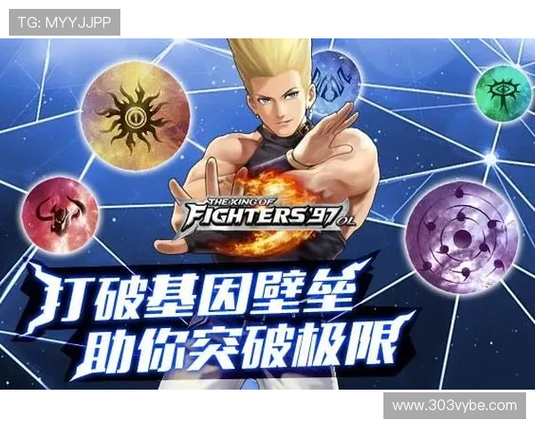 九游国际官网入口：官方入口维护公告与最新版本入口地址详细介绍