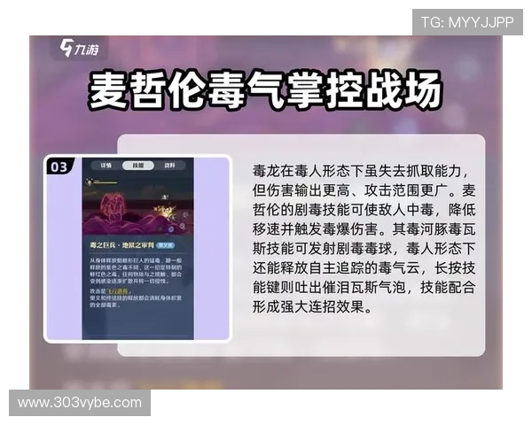 九游app旧版功能介绍与使用技巧全面解析