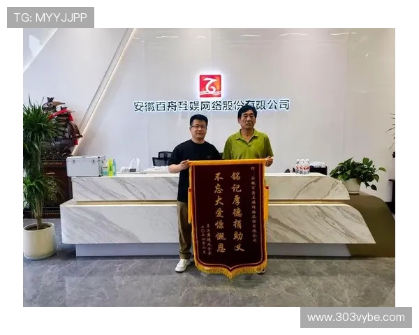 九游j9集团官网最新活动公告与优惠福利尽在掌握，精彩不断等你参与