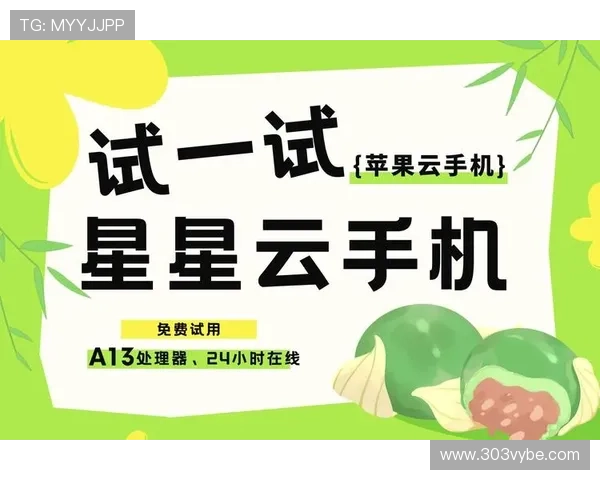 J9九游线上手机版适配多设备的玩法介绍，随时随地畅享游戏乐趣