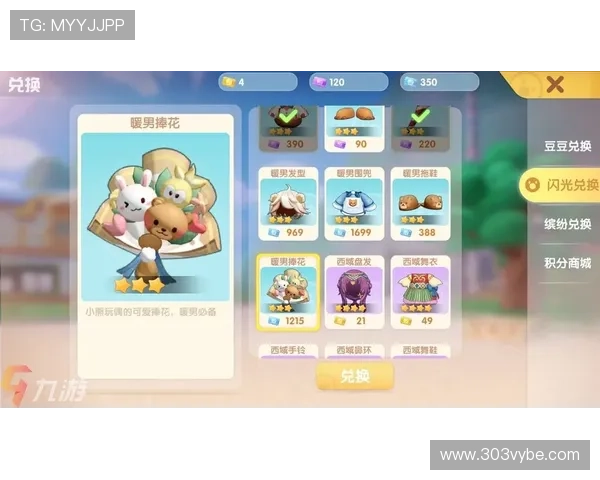 九游j9官方网站入口安全可靠，提供最全面的游戏资讯与最新活动公告