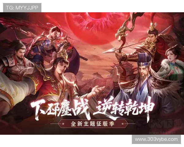 九游app下载朕的江山提供丰富的策略玩法和精彩的剧情内容