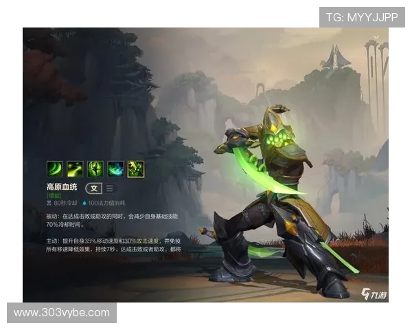 九游下载安装正版游戏的安全保障措施，帮助用户识别正版资源避免账号风险