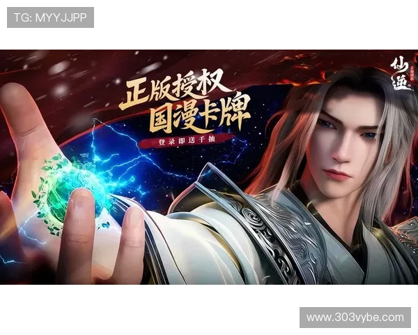 九游数字站：助力游戏开发者实现作品的快速推广与市场覆盖