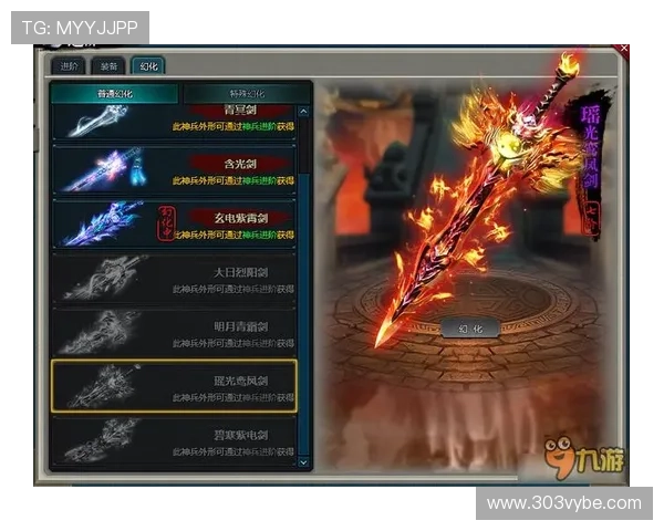 九游网页版官网入口官方入口地址，快速找到安全稳定的登录通道