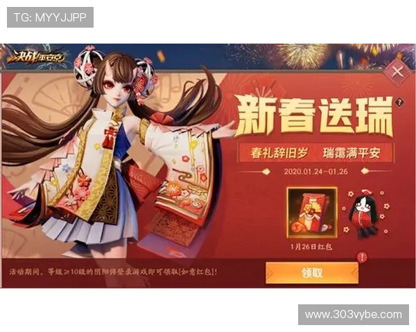 九游CQ9电子游艺平台最新优惠活动全面解析助你轻松赢取丰厚奖励