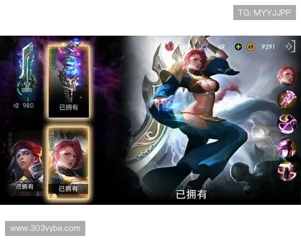 九游大厅辅助下载最新版确保辅助软件的安全性与兼容性,保障玩家账号安全