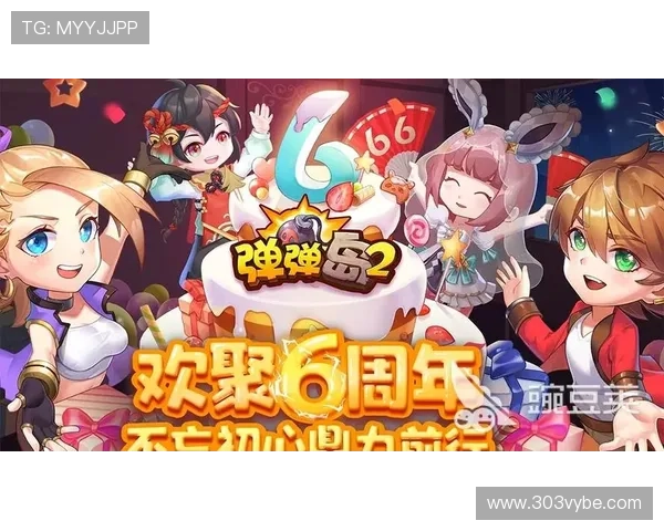 九游娱乐旗舰厅注册平台提供丰富的游戏资源和优质的客户服务，满足不同玩家的多样需求