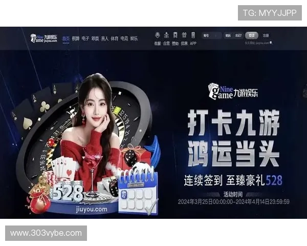 九游娱乐线上开户常见问题解答帮助用户解决注册中的疑难杂症