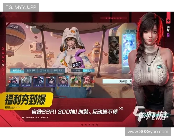 九游官网在线玩游戏提供安全稳定的游戏平台体验让玩家轻松畅玩各种精品手游